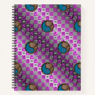 Cuaderno Cáncer y Gallo de Tierra
