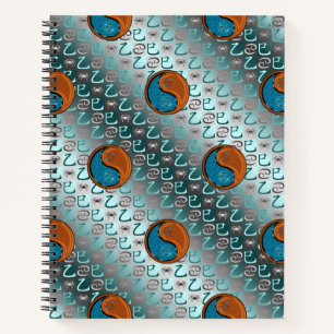 Cuaderno Cáncer y Serpiente de Madera
