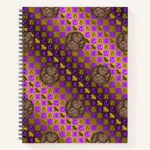 Cuaderno Capricornio & Jabalí de Tierra