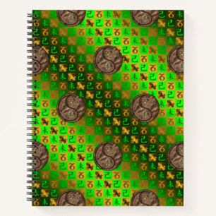 Cuaderno Capricornio y Cabra de la Tierra
