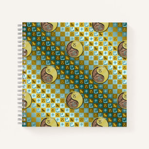Cuaderno Capricornio y Serpiente de Metal