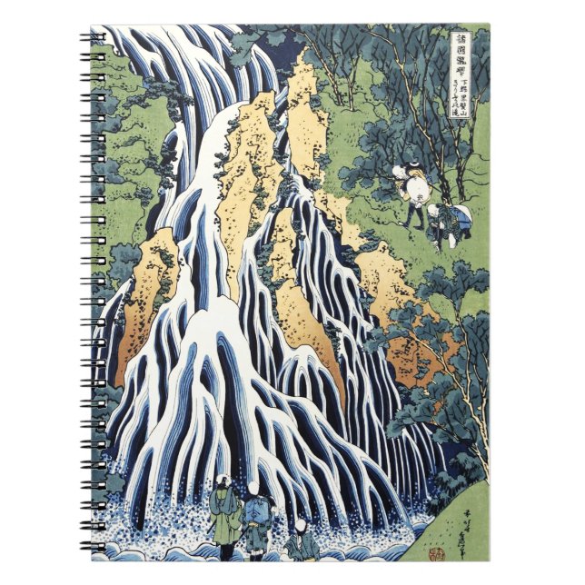 Cuaderno Cascada de Kirifuri cerca de la montaña Kurokami H (Frente)
