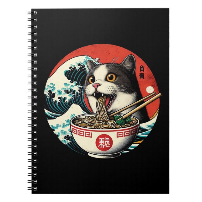 Cuaderno Cat Ramen Japanese Art Vintage Style (Frente)