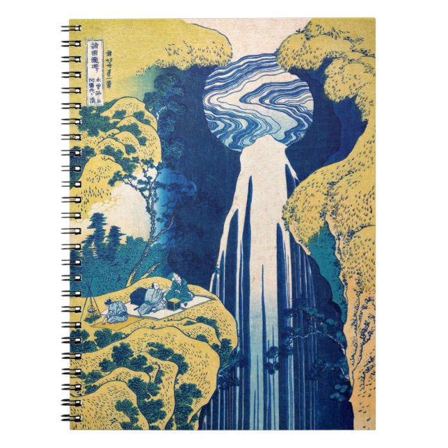Cuaderno Cataratas de Katsushika Hokusai - Amida (Frente)