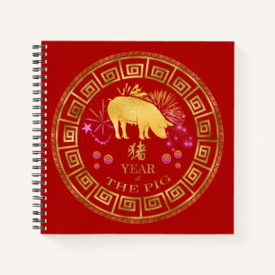 Cuaderno Cerdo zodiaco chino rojo/dorado ID542