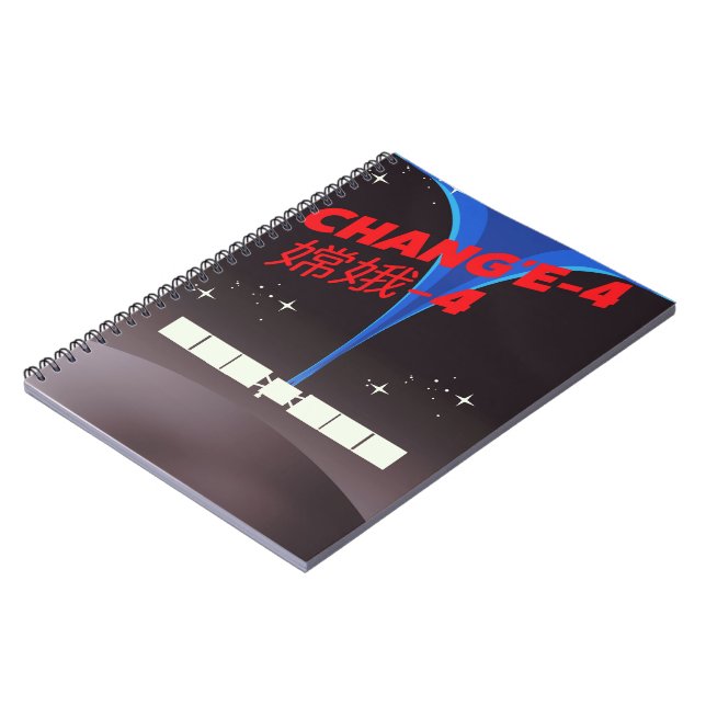 Cuaderno Chang'e-4 Arte espacial de China. (Lado Izquierdo)