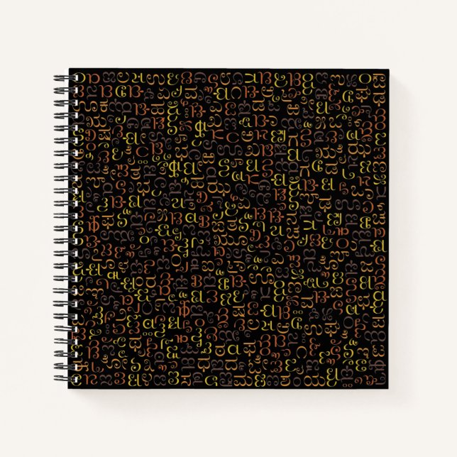 Cuaderno Cherokee (Anverso)