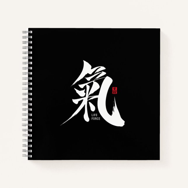Cuaderno Chi - Qi Kanji (Anverso)