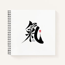 Cuaderno Chi - Qi Kanji