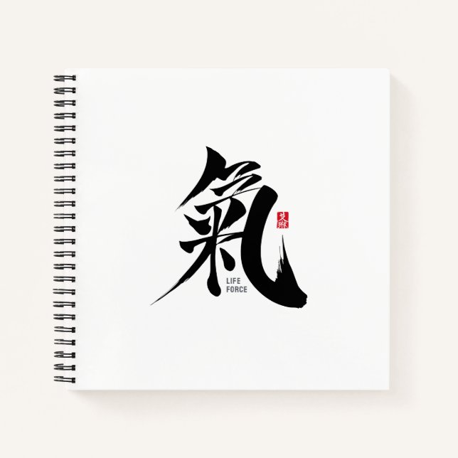 Cuaderno Chi - Qi Kanji (Anverso)