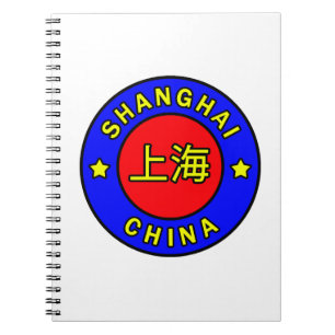 Cuaderno China