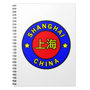 Cuaderno China