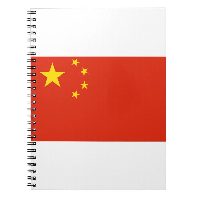 Cuaderno China Flag (Frente)