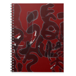 Cuaderno Chinesische Kalligraphie- Dao folgt der Natur 道法自然