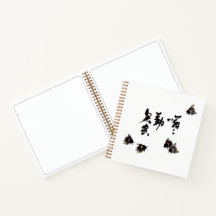 Chinesische Kunst  mit Hummelmotiv