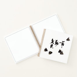 Cuaderno Chinesische Kunst mit Hummelmotiv