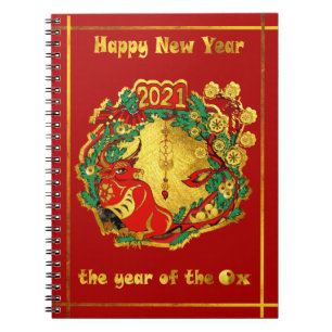 Cuaderno Chinos felices Año Nuevo del Oxi