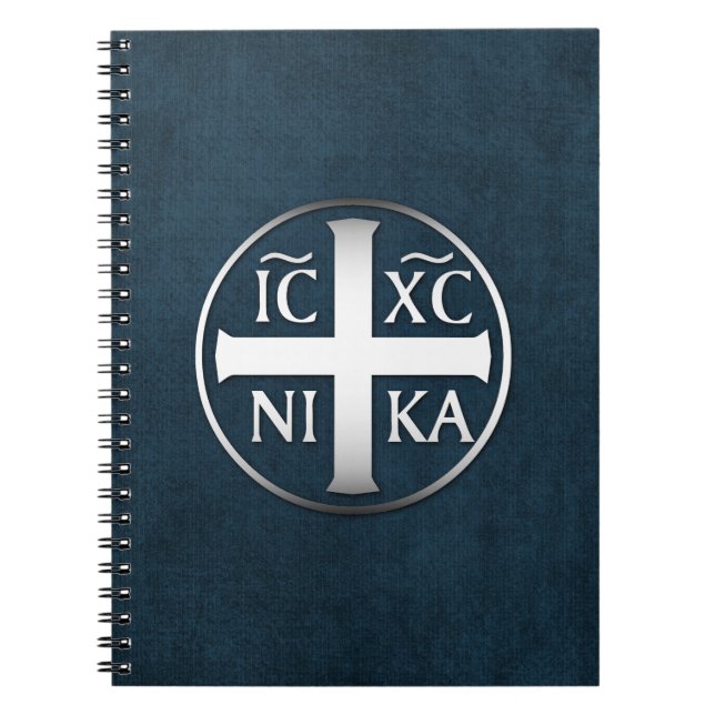 Cuaderno Christogram ICXC NIKA Jesús conquista (Frente)
