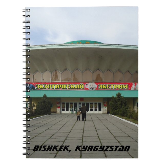 Cuaderno Circo de arquitectura comunista, Biskek, Kirguistá (Frente)