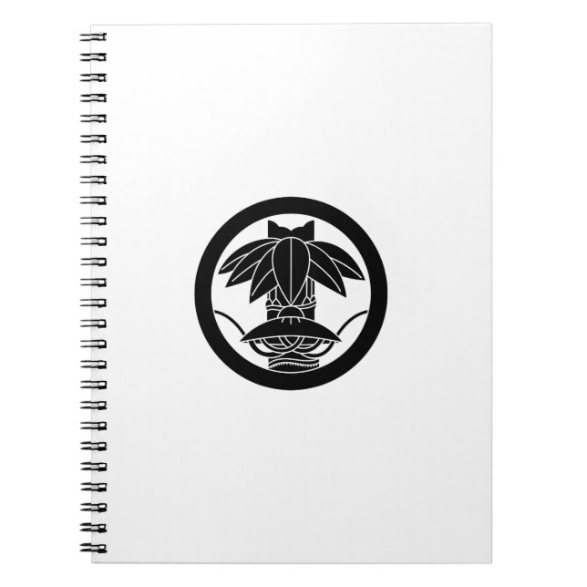 Cuaderno Círculo con bambú cortado alternado y sombrero de  (Frente)