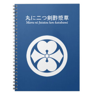 Cuaderno Círculo con dos espadas Oxalis