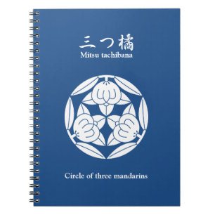 Cuaderno Círculo de tres mandarinas