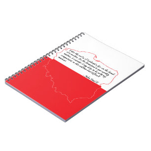 Cuaderno Cita del Papa Juan Pablo II