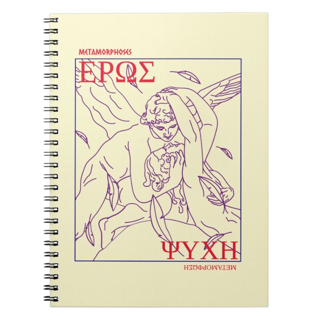Cuaderno Clásicos de mitología griega cupido y psique único (Frente)