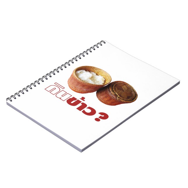 Cuaderno ¿Comer arroz? [Gin Khao?] ... Comida lao-siana tai (Lado Izquierdo)