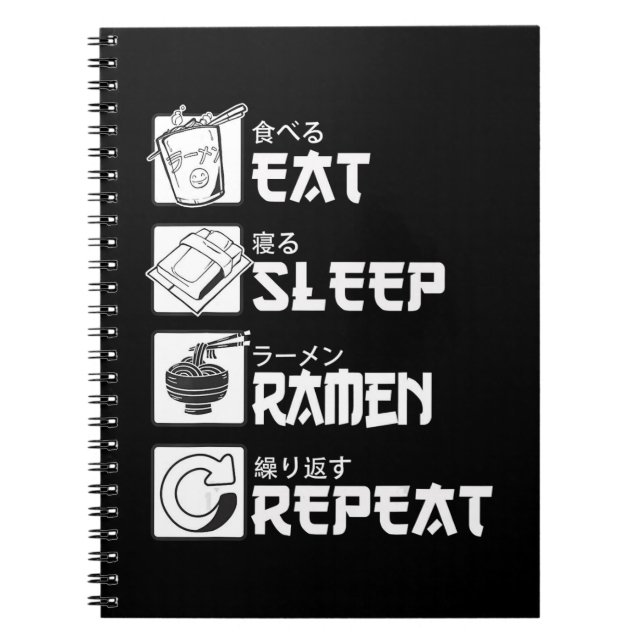 Cuaderno Comer Sleep Anime Repetir Idea de Regalo Cosplayer (Frente)