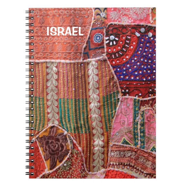 Cuaderno con tapiz en Israel (Frente)