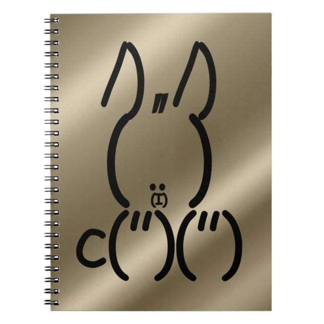 Cuaderno Conejo ASCII (Frente)