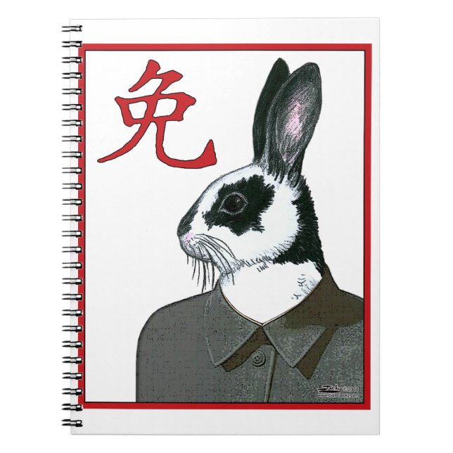 Cuaderno Conejo fiesta (Frente)