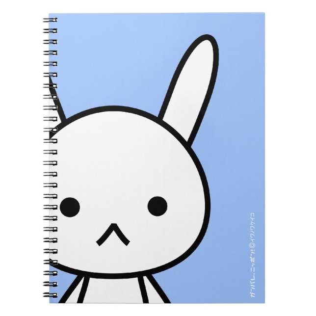 Cuaderno - conejo - SkyBlue (Frente)