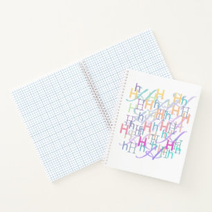 Cuaderno Confeti de Letras "H"