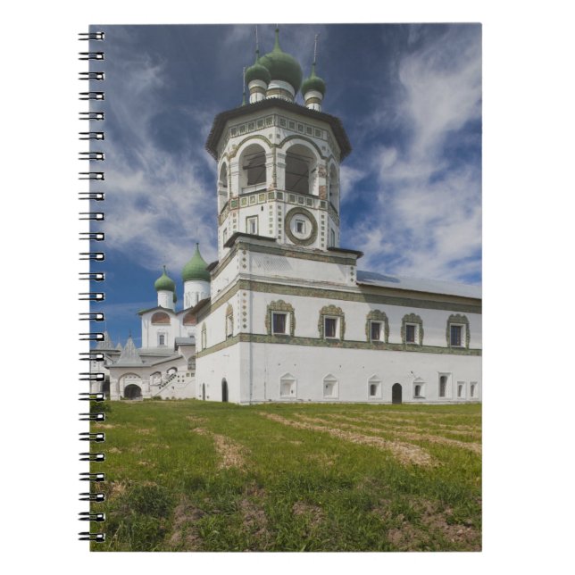 Cuaderno Convento de Nikola-Vyazhischi (Frente)