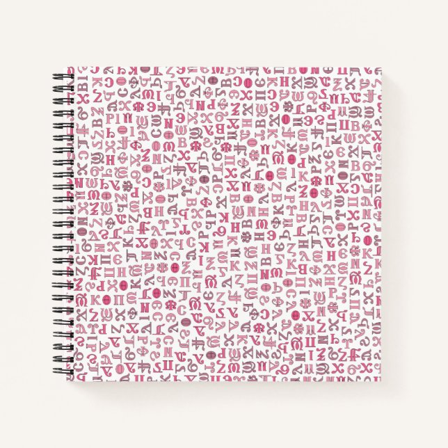 Cuaderno Copto (Anverso)