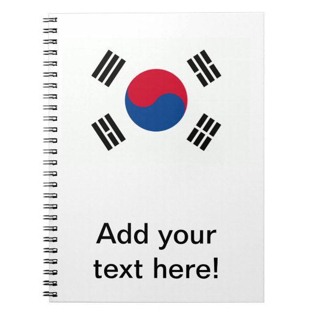 Cuaderno Corea del Sur (Frente)
