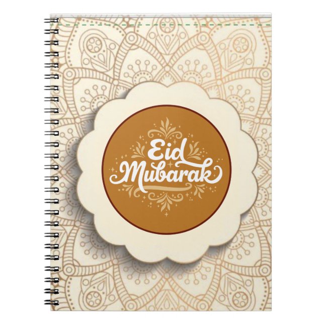 Cuaderno Corta Eid Mubarak (Frente)