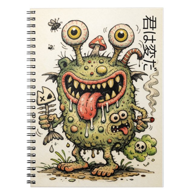 Cuaderno Cosa rara Dibujo de dibujos animados de Monter chi (Frente)