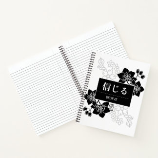 Cuaderno Creer
