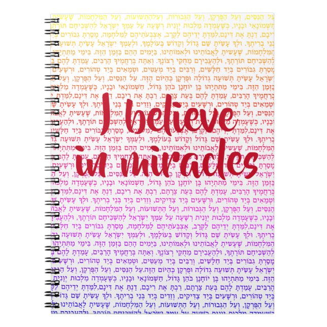 Cuaderno Creo en los milagros Hanukkah (Frente)