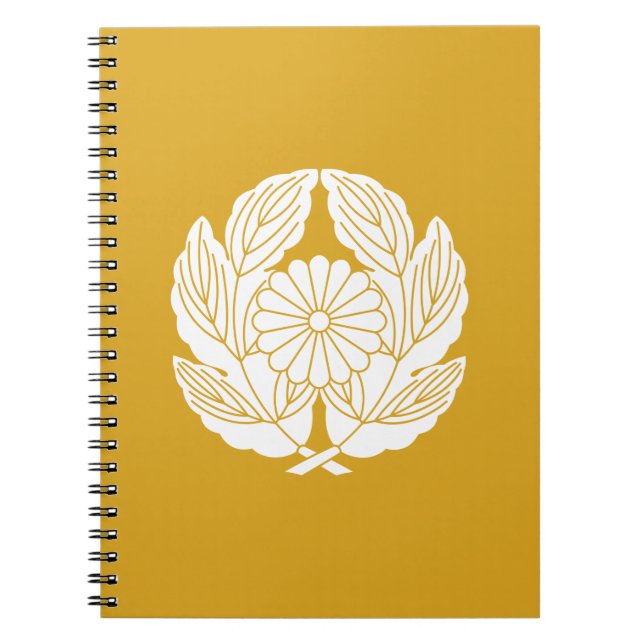 Cuaderno crisantemo abrazado hoja crisantemo (Frente)