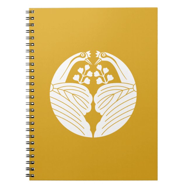 Cuaderno crisol de paulownia partido (Frente)