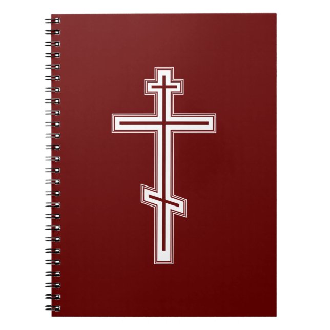 Cuaderno Cruz ortodoxa (Frente)
