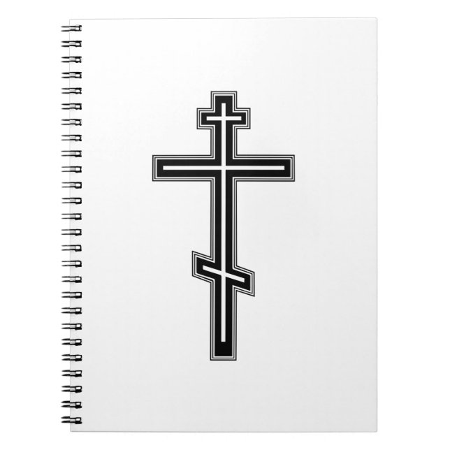 Cuaderno Cruz ortodoxa (Frente)