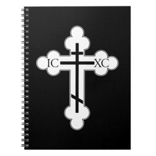 Cuaderno Cruz ortodoxa
