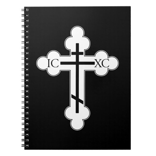 Cuaderno Cruz ortodoxa (Frente)