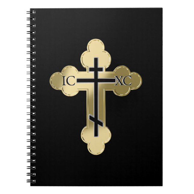 Cuaderno Cruz ortodoxa cristiana (Frente)