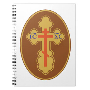 Cuaderno Cruz Ortodoxa Oriental